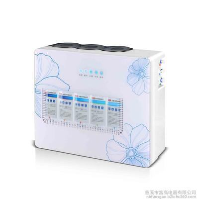 直销原创苹果款纯水机 RO反渗透净水机 家用厨房净水器 诚招经销商 慈溪净水器生产厂家图片_高清图_细节图-慈溪市富高电器 -