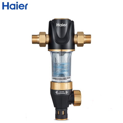 海尔前置过滤器反冲洗家用全屋总管道自来水净水器HP05升级版官网