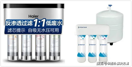 图朴解决方案 家用净水设备如何进行选择
