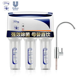 联合利华净水宝 upu01u b3净水器 家用厨下净水机图片大全 邮乐官方网站