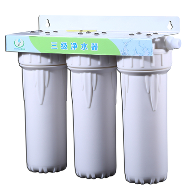 净水器