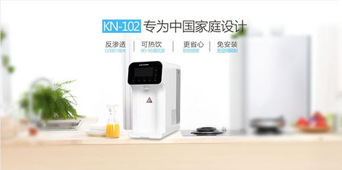 高端净饮一体机 移动水吧 缔造者,科恩引领行业风向标