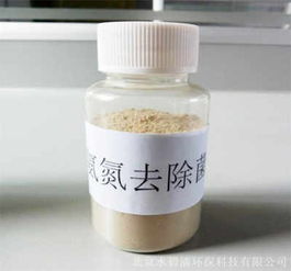 新闻 佛山洗煤聚丙烯酰胺厂家新闻